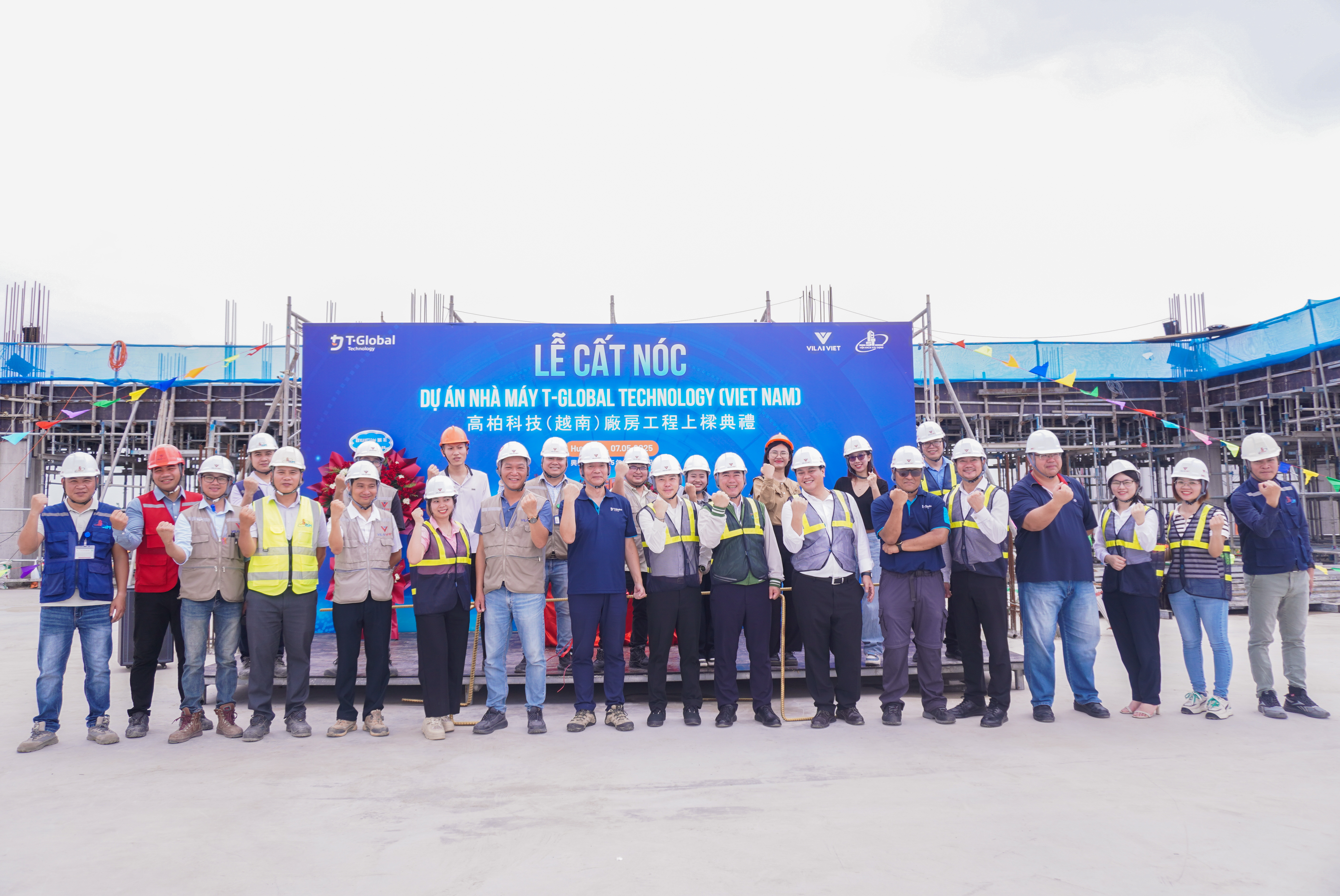 Tổng thầu Vilai Việt tổ chức lễ cất nóc dự án nhà máy T-Global.